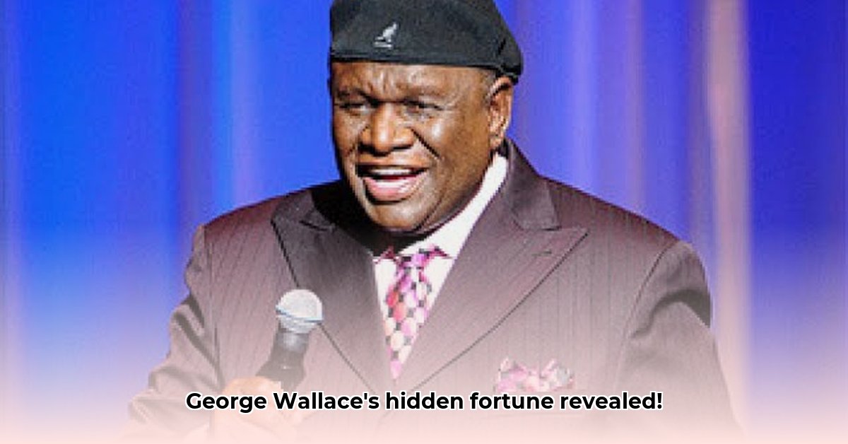 george-wallace-comedian-net-worth
